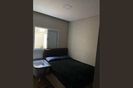 Apartamento para alugar com 89m², 2 quartos e 1 vagaQuarto 1