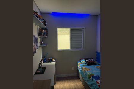 Apartamento para alugar com 89m², 2 quartos e 1 vagaQuarto 2