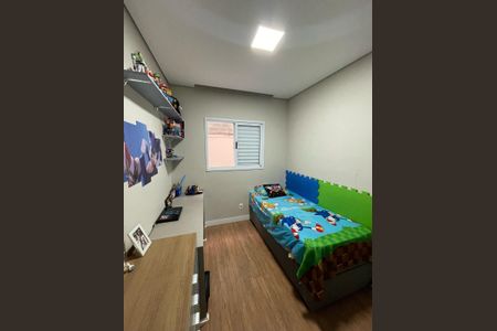 Apartamento para alugar com 89m², 2 quartos e 1 vagaQuarto 2