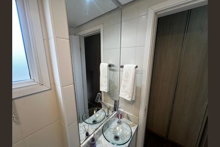 Apartamento à venda com 65m², 2 quartos e 2 vagasBanheiro da Suíte