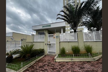 Apartamento à venda com 65m², 2 quartos e 2 vagasFachada