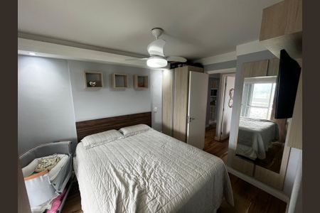 Apartamento à venda com 65m², 2 quartos e 2 vagasQuarto Suíte