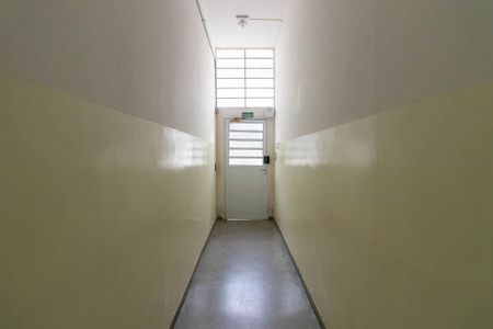 Apartamento para alugar com 80m², 2 quartos e 1 vagaEntrada