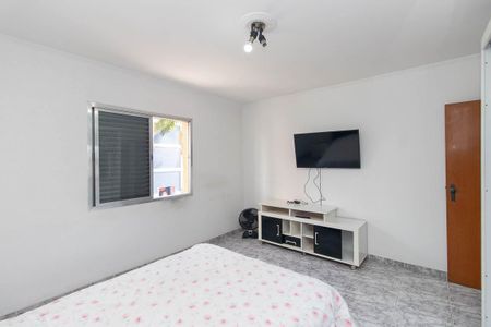 Apartamento para alugar com 80m², 2 quartos e 1 vagaQuarto 2