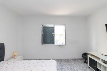 Apartamento para alugar com 80m², 2 quartos e 1 vagaQuarto 2