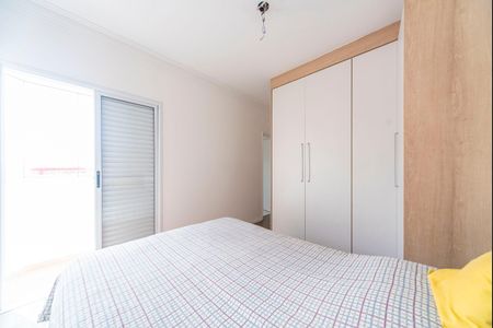 Apartamento à venda com 134m², 3 quartos e 2 vagas Apartamento à venda com 134m², 3 quartos e 2 vagasQuarto 1