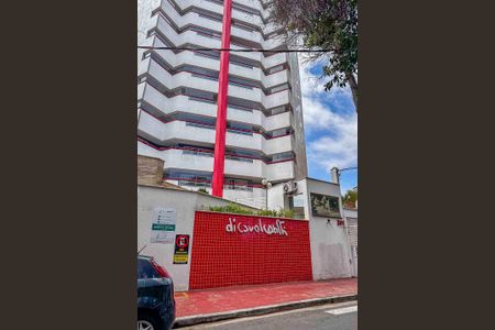 Apartamento à venda com 134m², 3 quartos e 2 vagas Apartamento à venda com 134m², 3 quartos e 2 vagasFachada e portaria