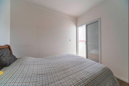 Apartamento à venda com 134m², 3 quartos e 2 vagas Apartamento à venda com 134m², 3 quartos e 2 vagasQuarto 1