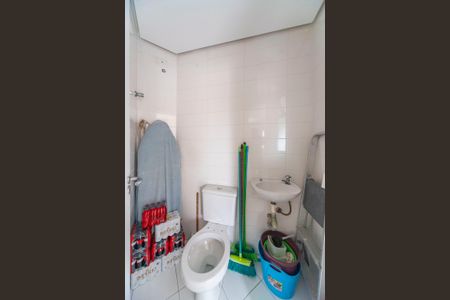 Apartamento à venda com 134m², 3 quartos e 2 vagas Apartamento à venda com 134m², 3 quartos e 2 vagasBanheiro de serviço