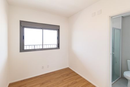 Apartamento para alugar com 64m², 2 quartos e 2 vagasSuíte 1