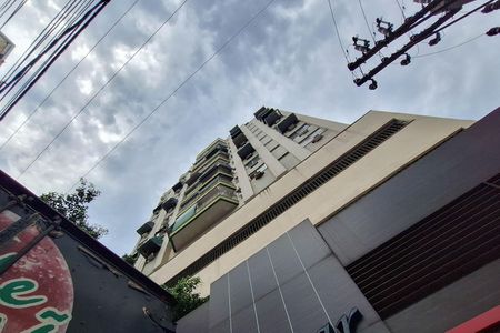 Apartamento à venda com 83m², 2 quartos e 1 vaga Apartamento à venda com 83m², 2 quartos e 1 vagaFachada