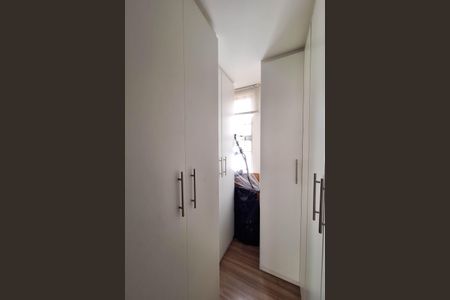 Apartamento à venda com 83m², 2 quartos e 1 vaga Apartamento à venda com 83m², 2 quartos e 1 vagaCloset da suíte 1