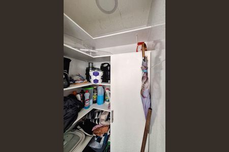 Apartamento à venda com 83m², 2 quartos e 1 vaga Apartamento à venda com 83m², 2 quartos e 1 vagaÁrea de Serviço