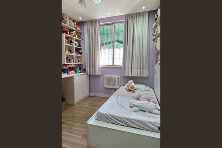 Apartamento à venda com 83m², 2 quartos e 1 vaga Apartamento à venda com 83m², 2 quartos e 1 vagaQuarto 1