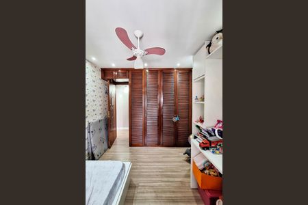 Apartamento à venda com 83m², 2 quartos e 1 vaga Apartamento à venda com 83m², 2 quartos e 1 vagaQuarto 1