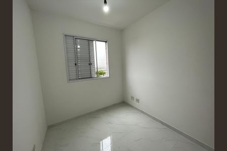 Apartamento para alugar com 56m², 2 quartos e 1 vagaQuarto 1