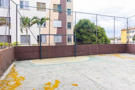 Apartamento para alugar com 56m², 2 quartos e 1 vagaQuadra Esportiva
