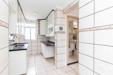 Apartamento para alugar com 56m², 2 quartos e 1 vagaÁrea de Serviço