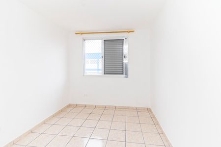 Apartamento para alugar com 56m², 2 quartos e 1 vagaQuarto 1