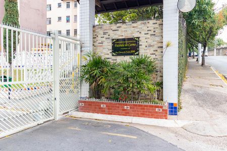 Apartamento para alugar com 56m², 2 quartos e 1 vagaFachada