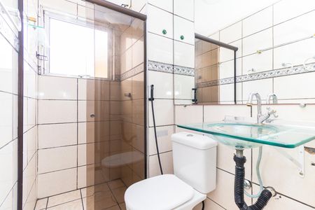 Apartamento para alugar com 56m², 2 quartos e 1 vagaBanheiro