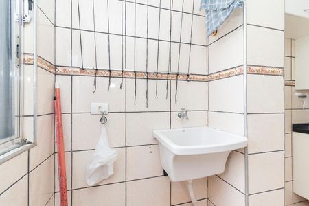Apartamento para alugar com 56m², 2 quartos e 1 vagaÁrea de Serviço