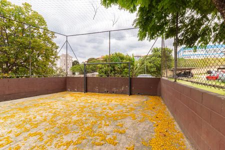 Apartamento para alugar com 56m², 2 quartos e 1 vagaQuadra Esportiva