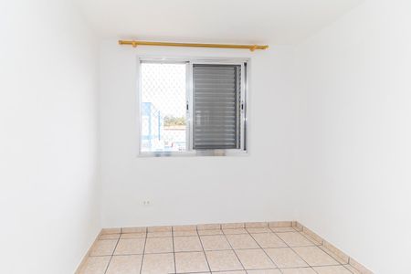 Apartamento para alugar com 56m², 2 quartos e 1 vagaQuarto 1