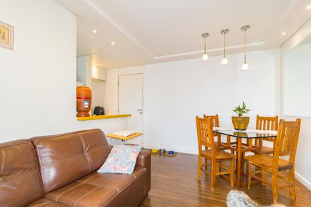 Apartamento à venda com 52m², 2 quartos e 1 vaga Apartamento à venda com 52m², 2 quartos e 1 vagaSala