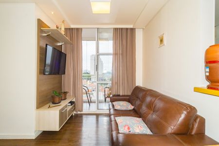 Apartamento à venda com 52m², 2 quartos e 1 vaga Apartamento à venda com 52m², 2 quartos e 1 vagaSala