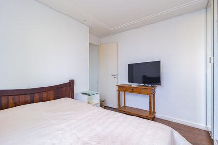 Apartamento à venda com 52m², 2 quartos e 1 vaga Apartamento à venda com 52m², 2 quartos e 1 vagaQuarto 2