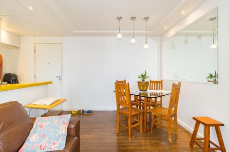 Apartamento à venda com 52m², 2 quartos e 1 vaga Apartamento à venda com 52m², 2 quartos e 1 vagaSala