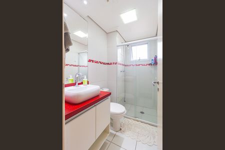 Apartamento à venda com 52m², 2 quartos e 1 vaga Apartamento à venda com 52m², 2 quartos e 1 vagaBanheiro