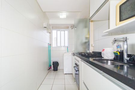 Apartamento à venda com 52m², 2 quartos e 1 vaga Apartamento à venda com 52m², 2 quartos e 1 vagaCozinha
