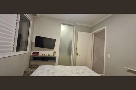 Apartamento à venda com 83m², 2 quartos e 2 vagas Apartamento à venda com 83m², 2 quartos e 2 vagasQuarto