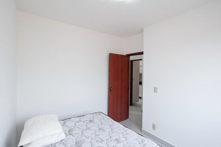 Apartamento para alugar com 48m², 2 quartos e 1 vagaQuarto 2