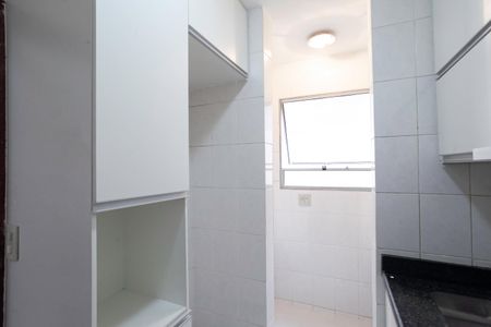 Apartamento para alugar com 48m², 2 quartos e 1 vagaCozinha e Área de Serviço