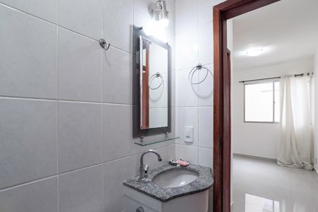 Apartamento para alugar com 48m², 2 quartos e 1 vagaBanheiro social