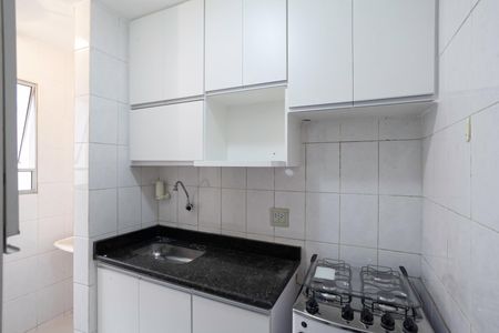 Apartamento para alugar com 48m², 2 quartos e 1 vagaCozinha e Área de Serviço