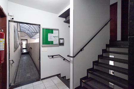 Apartamento para alugar com 48m², 2 quartos e 1 vagaEntrada