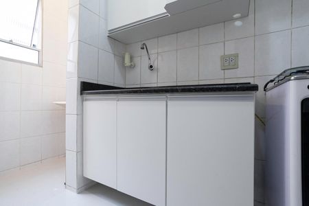 Apartamento para alugar com 48m², 2 quartos e 1 vagaCozinha e Área de Serviço