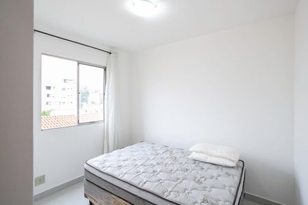 Apartamento para alugar com 48m², 2 quartos e 1 vagaQuarto 2