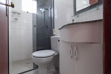 Apartamento para alugar com 48m², 2 quartos e 1 vagaBanheiro social