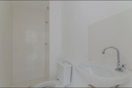 Studio para alugar com 25m², 1 quarto e sem vagaBanheiro