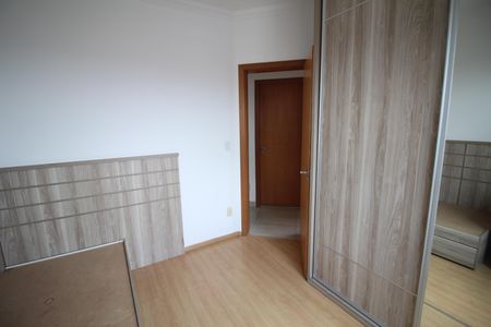 Apartamento à venda com 156m², 3 quartos e 2 vagasQuarto 2