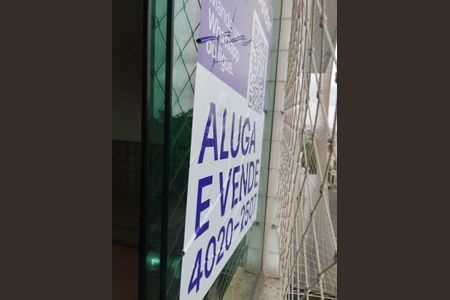 Apartamento à venda com 156m², 3 quartos e 2 vagas Apartamento à venda com 156m², 3 quartos e 2 vagasPlaquinha