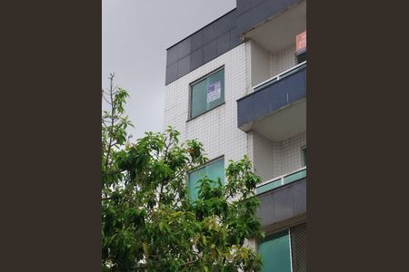 Apartamento à venda com 156m², 3 quartos e 2 vagas Apartamento à venda com 156m², 3 quartos e 2 vagasPlaquinha