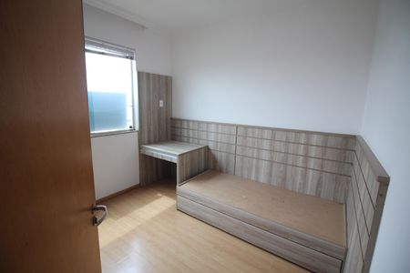 Apartamento à venda com 156m², 3 quartos e 2 vagasQuarto 2