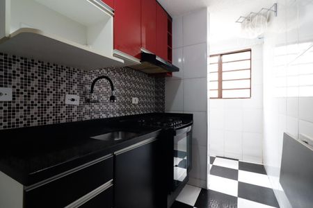 Apartamento à venda com 48m², 2 quartos e 1 vaga
