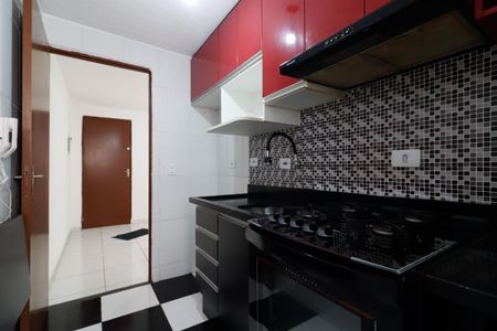 Apartamento à venda com 48m², 2 quartos e 1 vaga